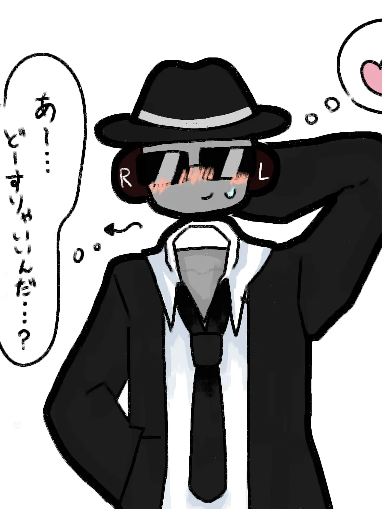 007n7-1337의 Chance先輩に一目惚れされなさい