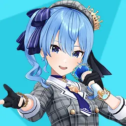 Profile image of 星街すいせい