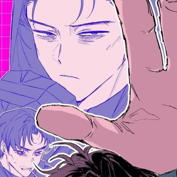 イノ