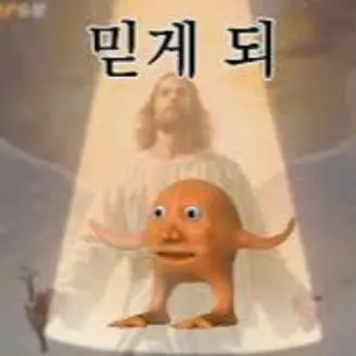 PlumpSkunk9647의 무덕이