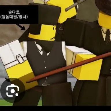 Profile image of 솔다토