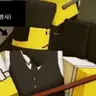 Profile image of 솔다토