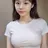 시연