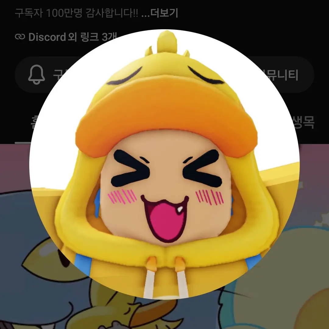 HazyHnsq1230의 꽥꽥탐험대 MT 일본 +늑대 여우