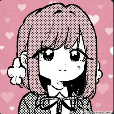 Profile image of 하나조노 하카리