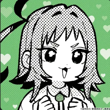 Profile image of 야쿠젠 쿠스리