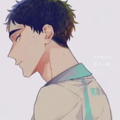 Profile image of 松川一静