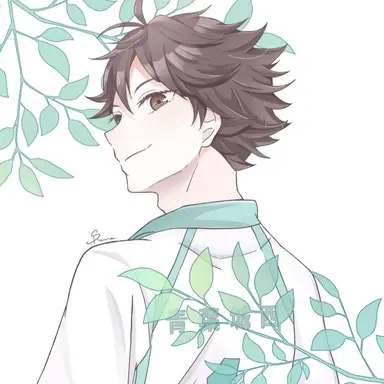 Profile image of 及川徹