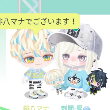 Profile image of セラフ