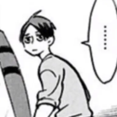 Profile image of 国見英