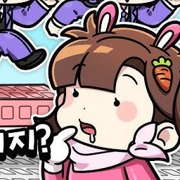 아름