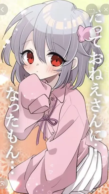 Profile image of 三途川ハカ