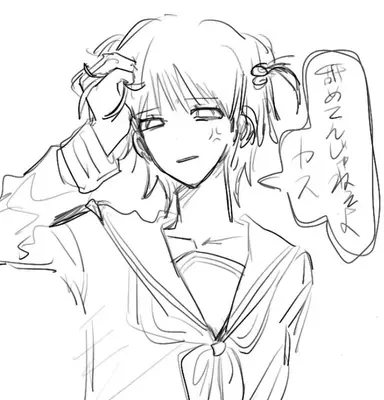 Profile image of チハル