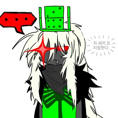 Profile image of 1x1x1x1