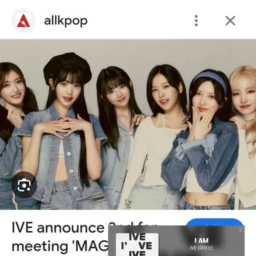 StableLock4625의 아이브 가족상극