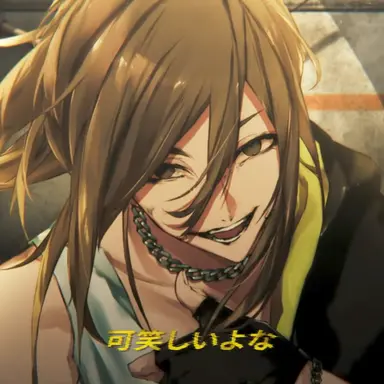 Profile image of 悠佑