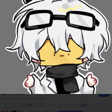 Profile image of 와정