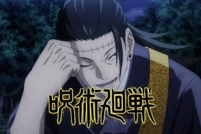 Profile image of 켄자쿠