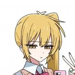 Profile image of 아키타 네루