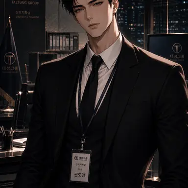 Profile image of 권도겸