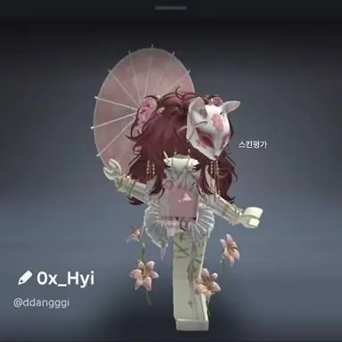 Profile image of 여윤
