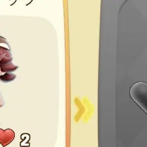 Profile image of 二ファー