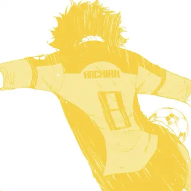 Profile image of Megeru Bachira