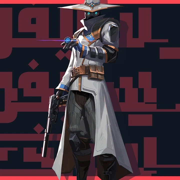 사이퍼