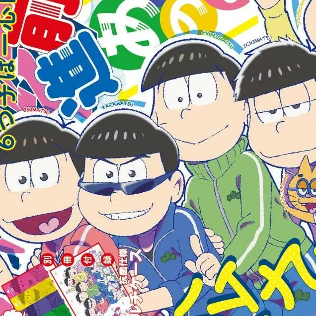 AcridWorm7939의 イチカラ