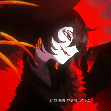 Profile image of Cass