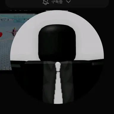 Profile image of 석탄