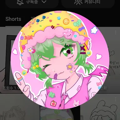 Profile image of 핑크베리