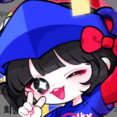 Profile image of 벨키