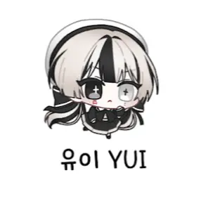 Profile image of 유이