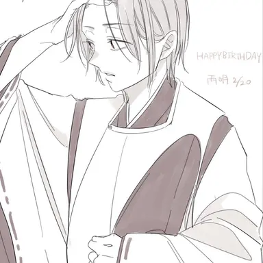 Profile image of 安倍雨明