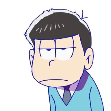 Profile image of 一松