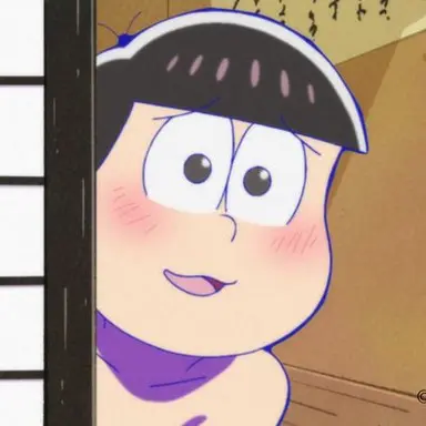 Profile image of トド松