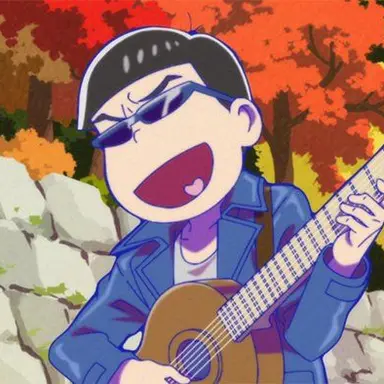 Profile image of カラ松