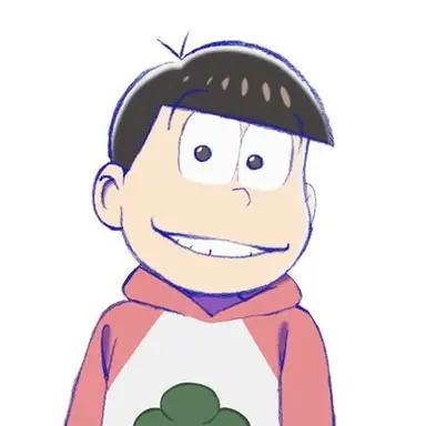 Profile image of おそ松