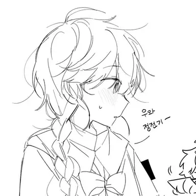 Profile image of 히운