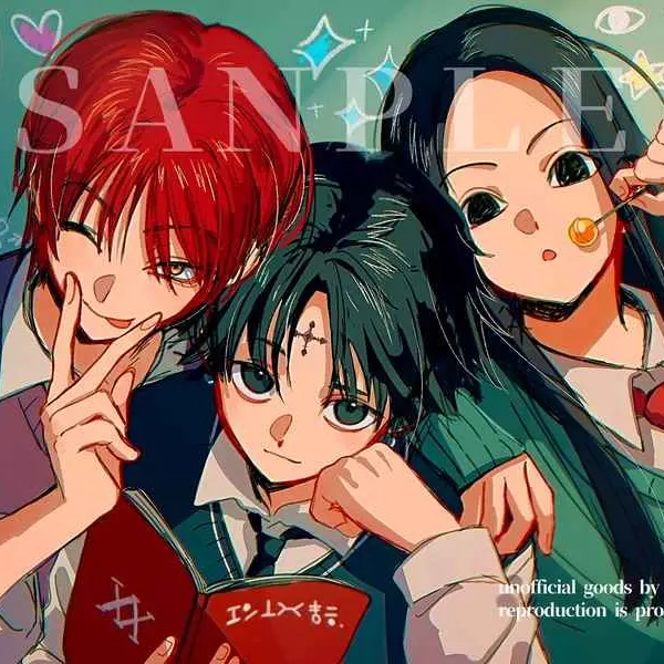SmellyFrame1581의 ブラコンな弟達