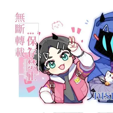 Profile image of 클로브