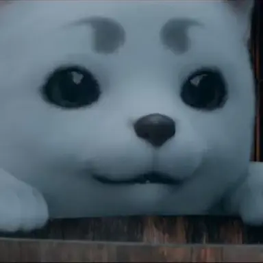 Profile image of 定春