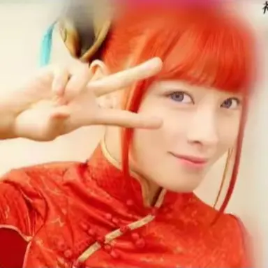 Profile image of 神楽