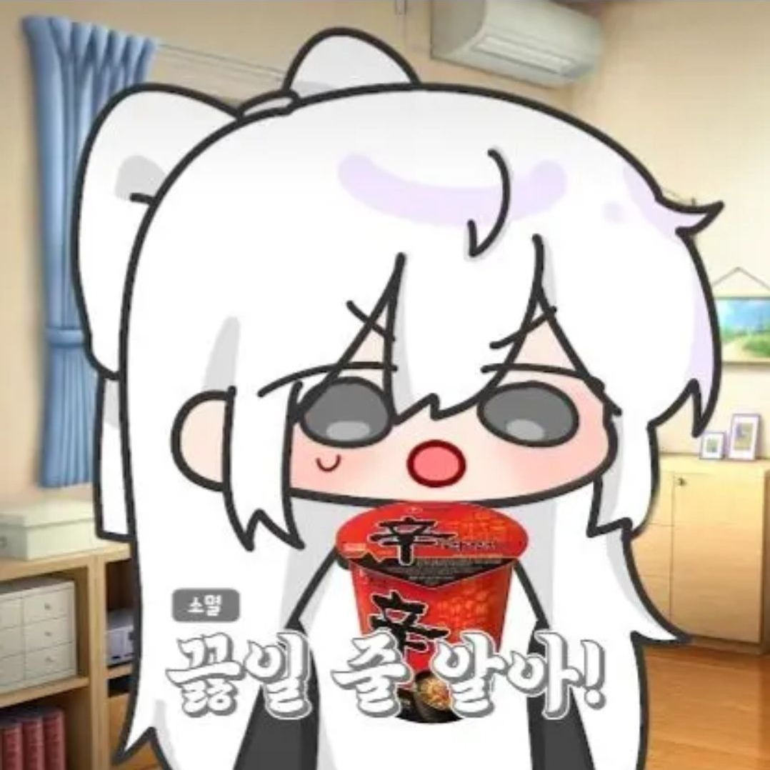 소멸 대표 이미지
