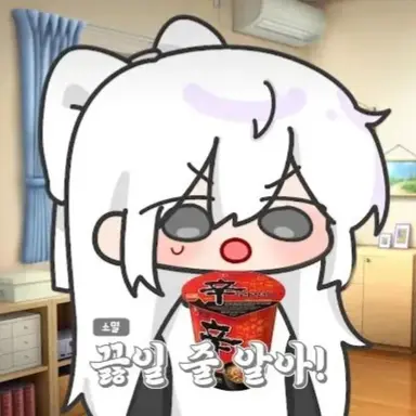 Profile image of 소멸