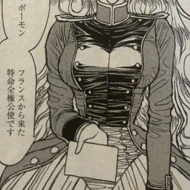 Profile image of デオン