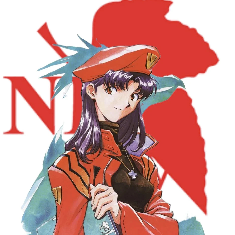 미사토