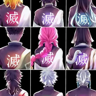 Profile image of きめつ