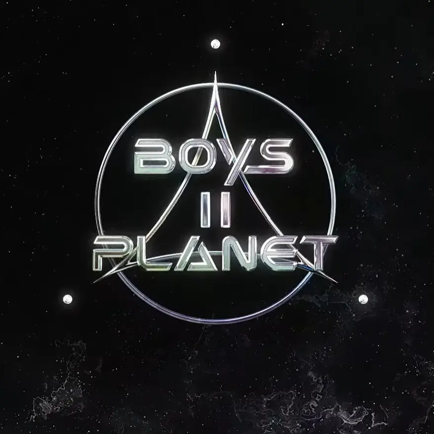 SpikyBar5311의 보이즈 플레닛2